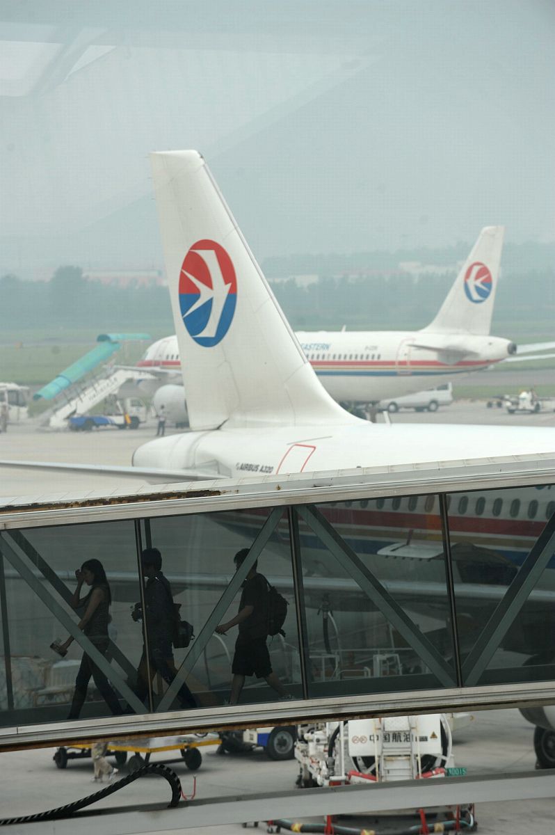 中国航空区东北区概括