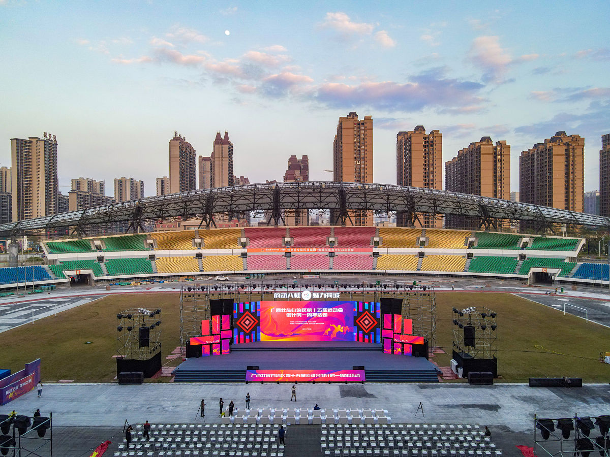 贵港到泰州高铁动车路线及时间查询