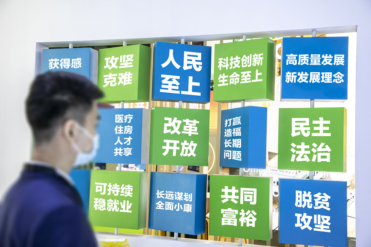 网评阵地建设情况汇报:平台搭建、人才培养、监管完善 网评阵地建设情况汇报:平台搭建、人才培养、监管完善