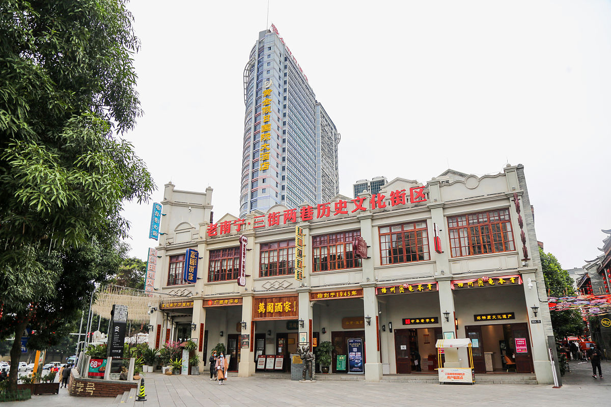 南宁艺术设计学校2022年招生简章好不好