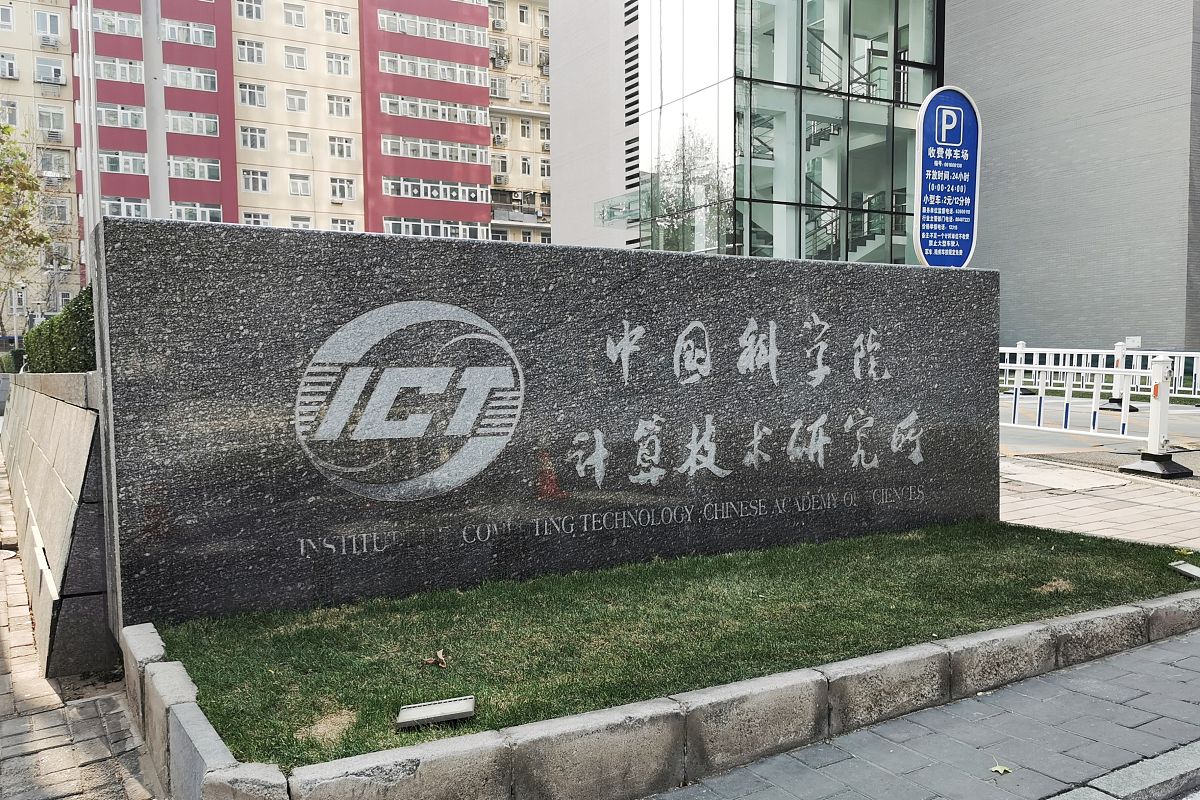 西安理工大学的信息与计算科学专业就业前景怎么样