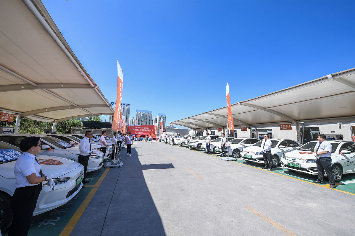 贵州省新能源汽车保养学校：培养新能源汽车维修人才的摇篮