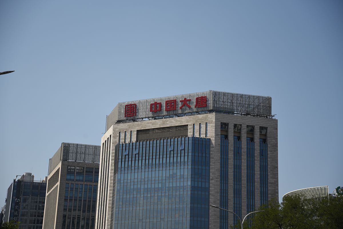 久远银海基本面