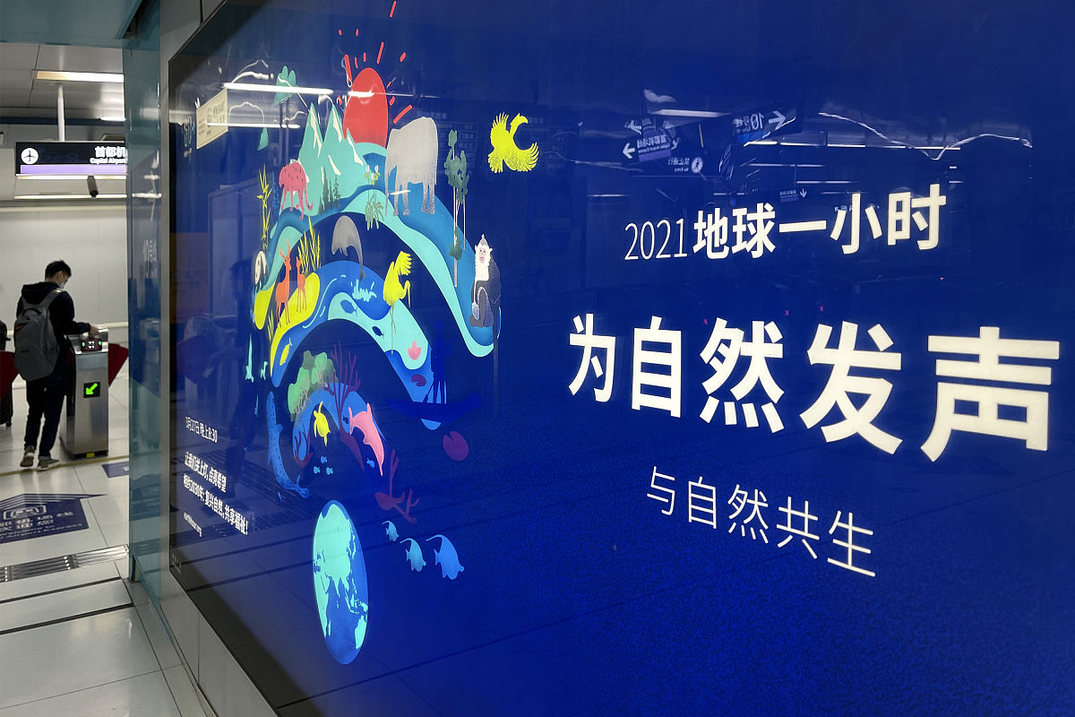 媒体融合时代地铁传媒应该如何进行资源整合？