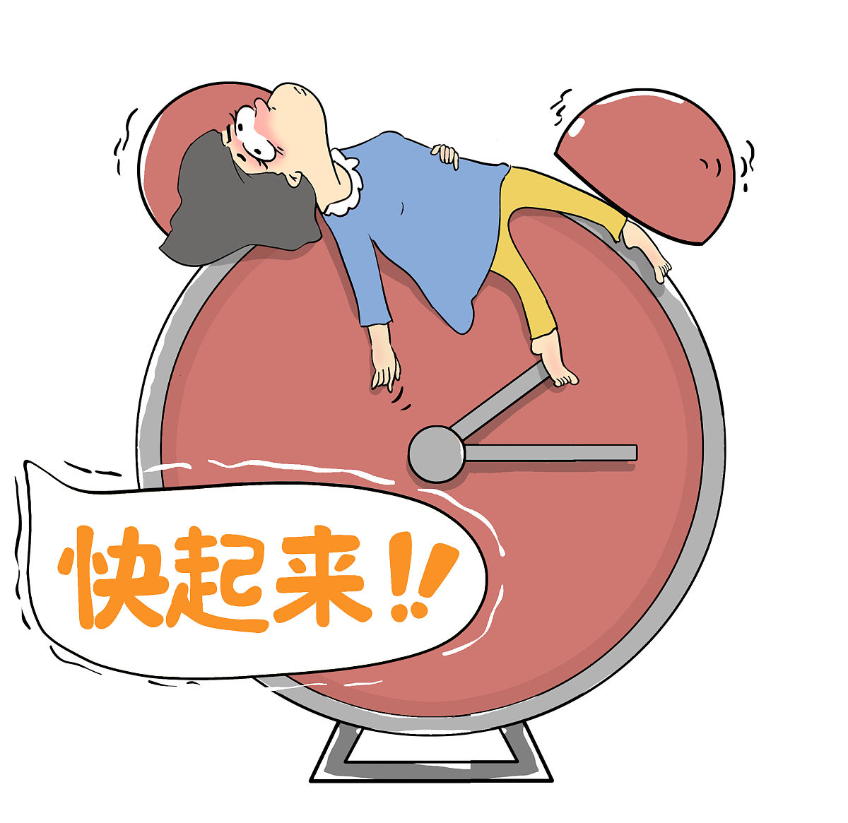 河南经贸职业学院动漫设计与制作专业怎么样好学吗