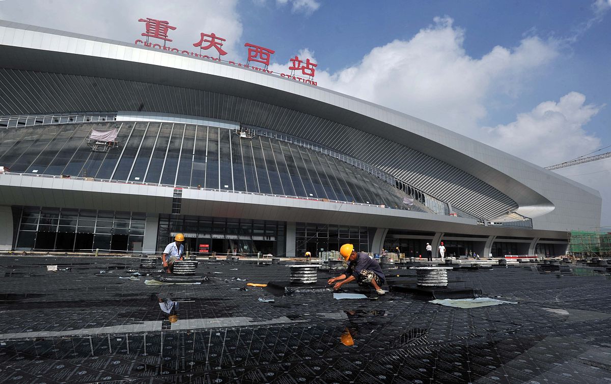 贵州2020年有铁路学校吗