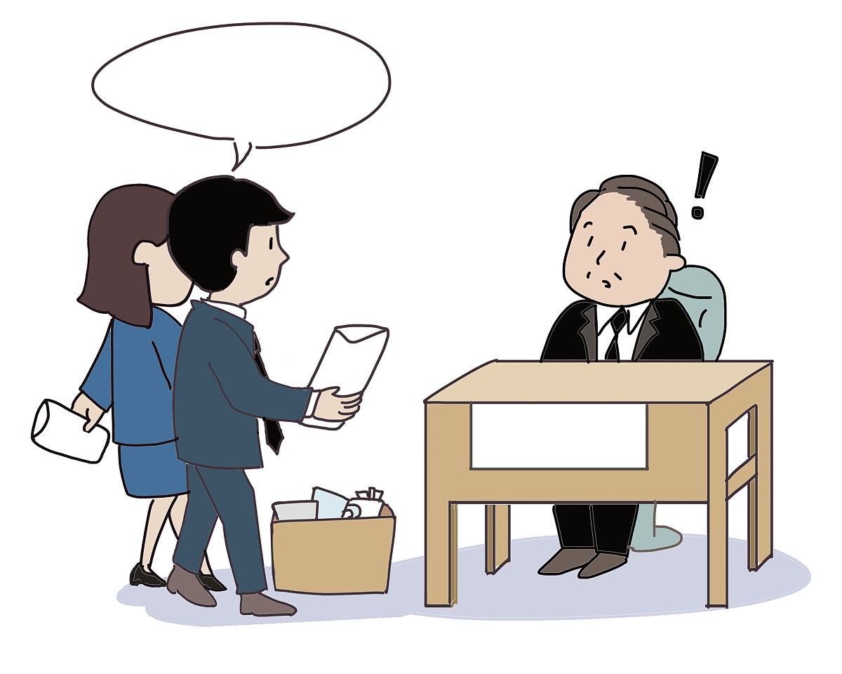 怎么安慰从领导岗位下来的人