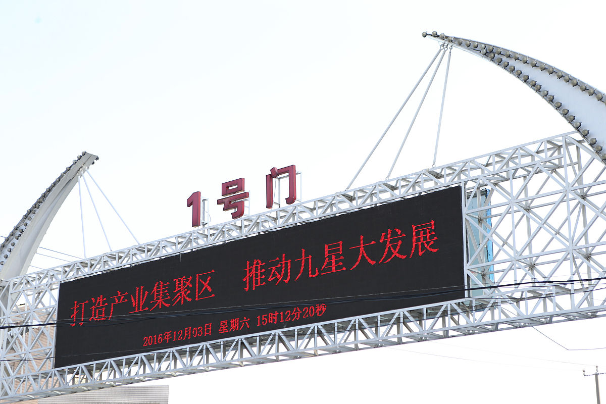 成都机电工程学校 - 机电专业大专院校，培养优秀技术人才