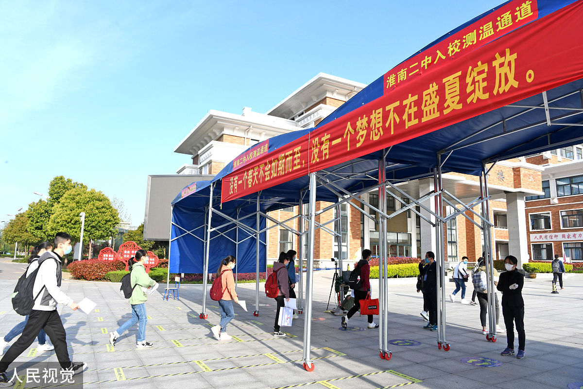 汕头鮀滨职业技术学校2022年开设了什么专业怎么样