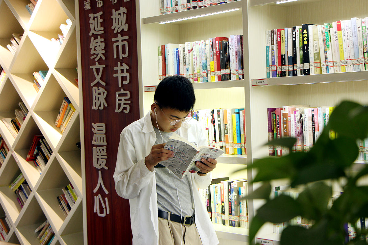 写一篇读书月的软文