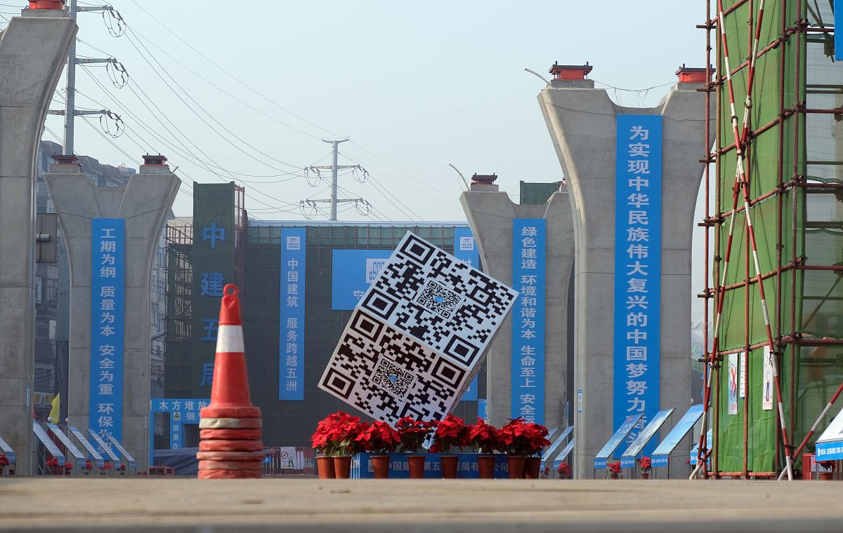 工程计量支付百章详解：100章、200章分别代表什么？
