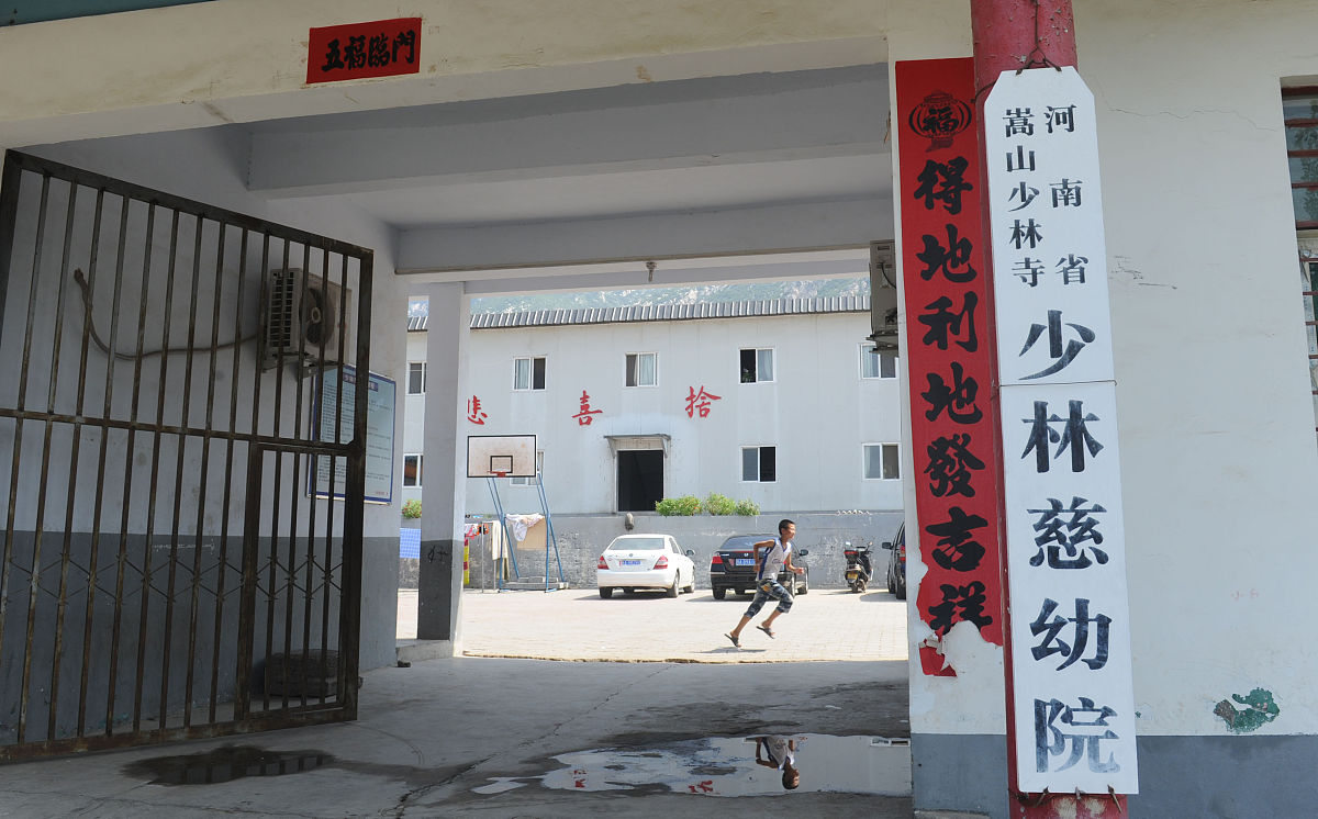 内乡县疾病预防控制中心业务用房及配套设施建设项目功能空间详解