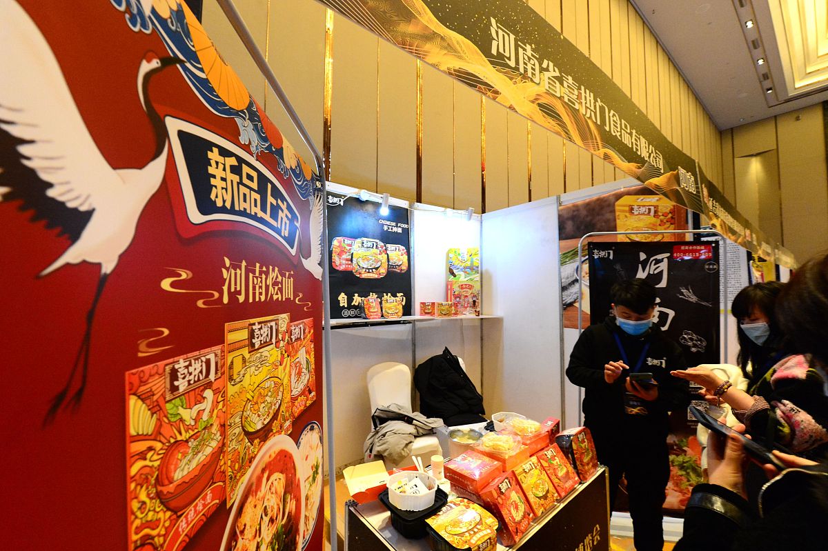 618零食节直播螺狮粉活动策划方案之人员配置和活动预算