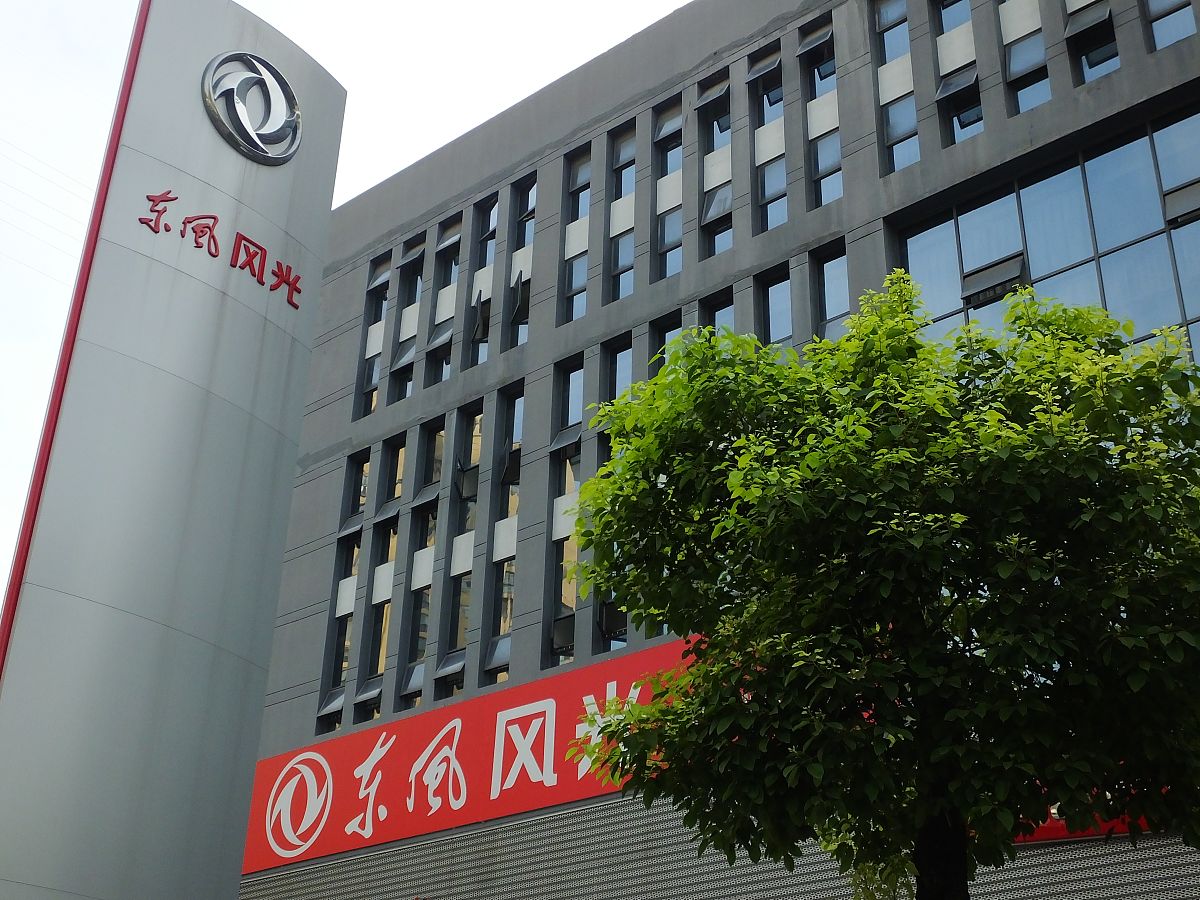 湖北宜昌城市建设学校2023年地址在哪里