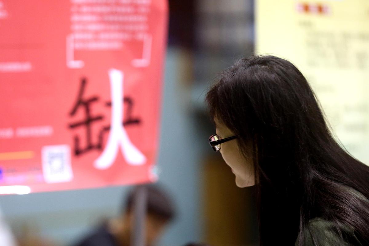 2023年西安体育运动学校录取分数线 - 报考指南
