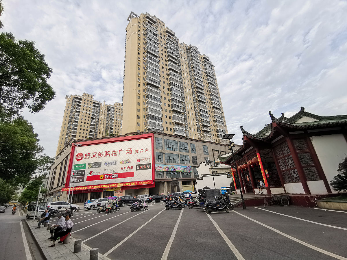 浠水丽文大道名字来源