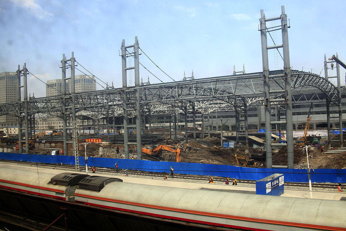 西安2021年铁路学校的专业有哪些