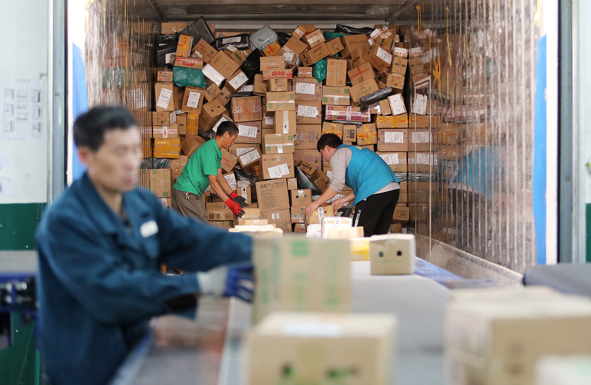 天等档案整理服务 - 专业档案整理、数字化、销毁