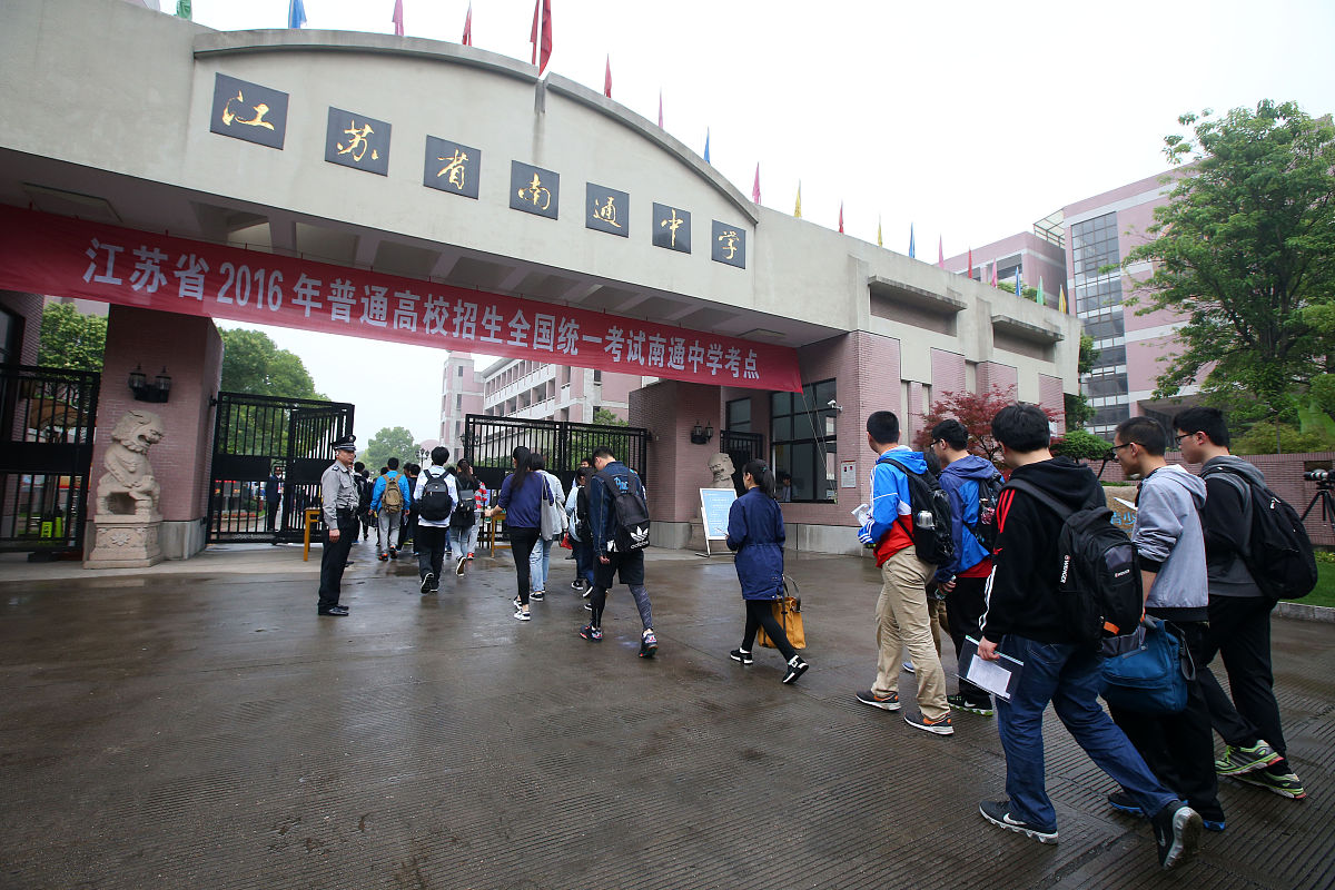 重庆市巴渝职业技术培训学校2019招生简章及计划