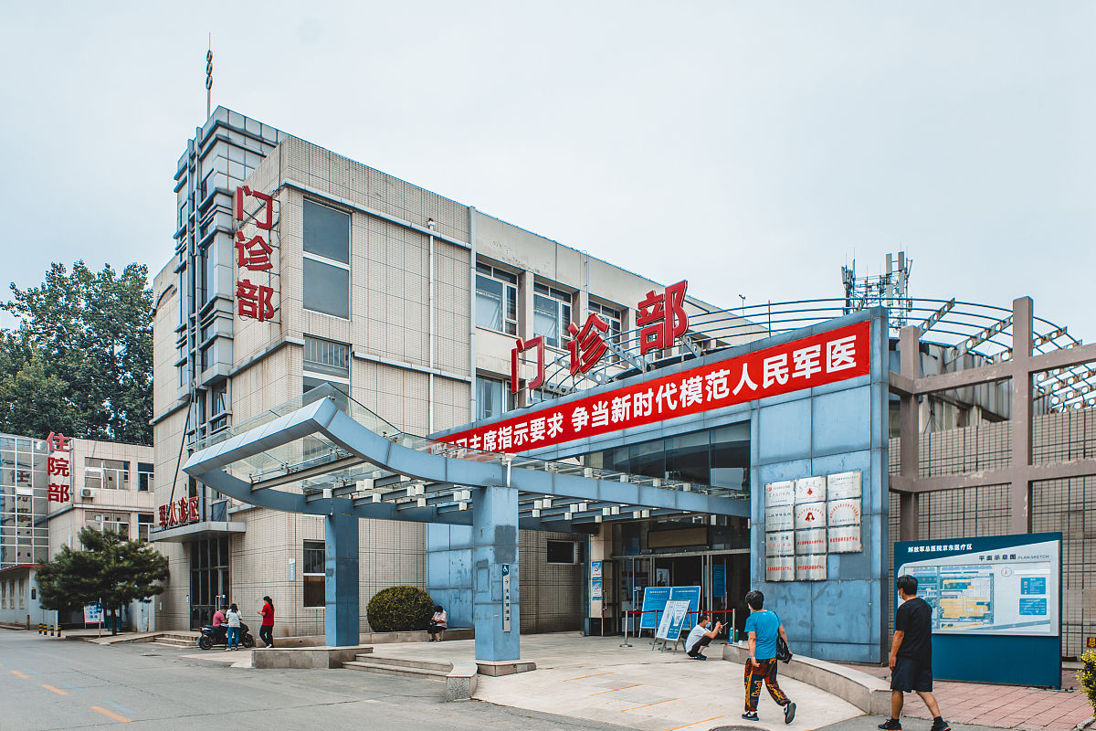 醴陵东堡卫生院 帮我用250字描述