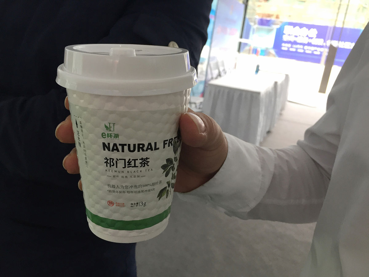 智能功夫茶泡茶机设计与实现