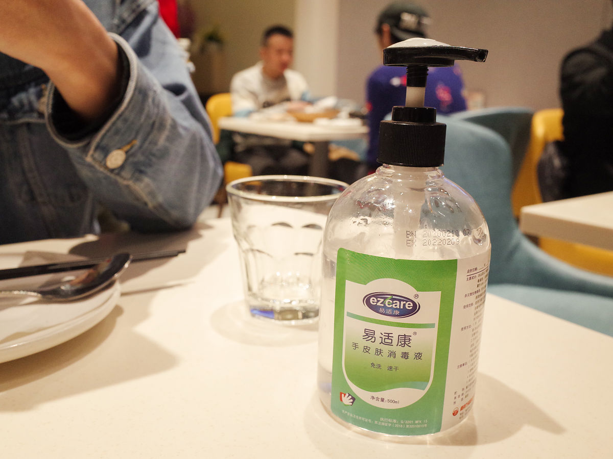 安利优生活®浓缩空气清新剂：常见问题解答