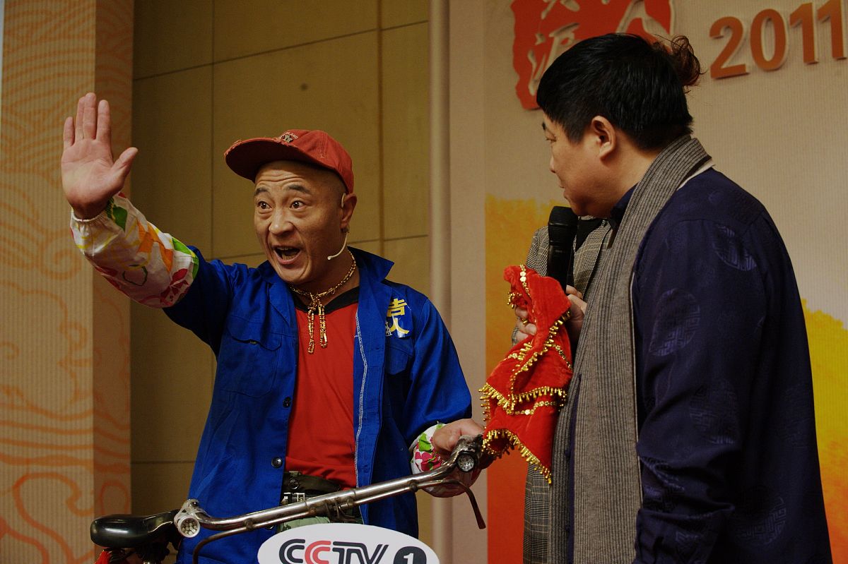 2010年11月8日,央视2011年黄金资源广告招标会在北京梅地亚中心举行.2