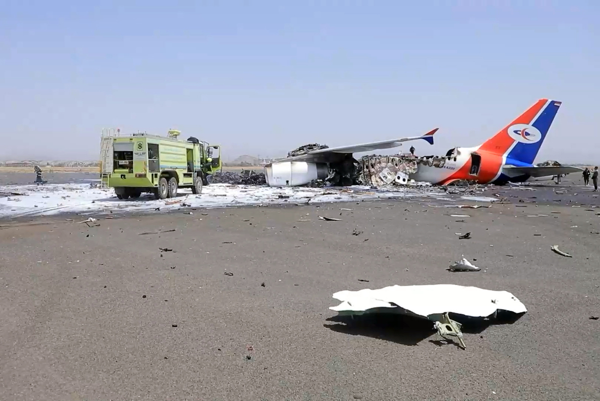 马航MH370 失踪事件：航空史上最大的谜团