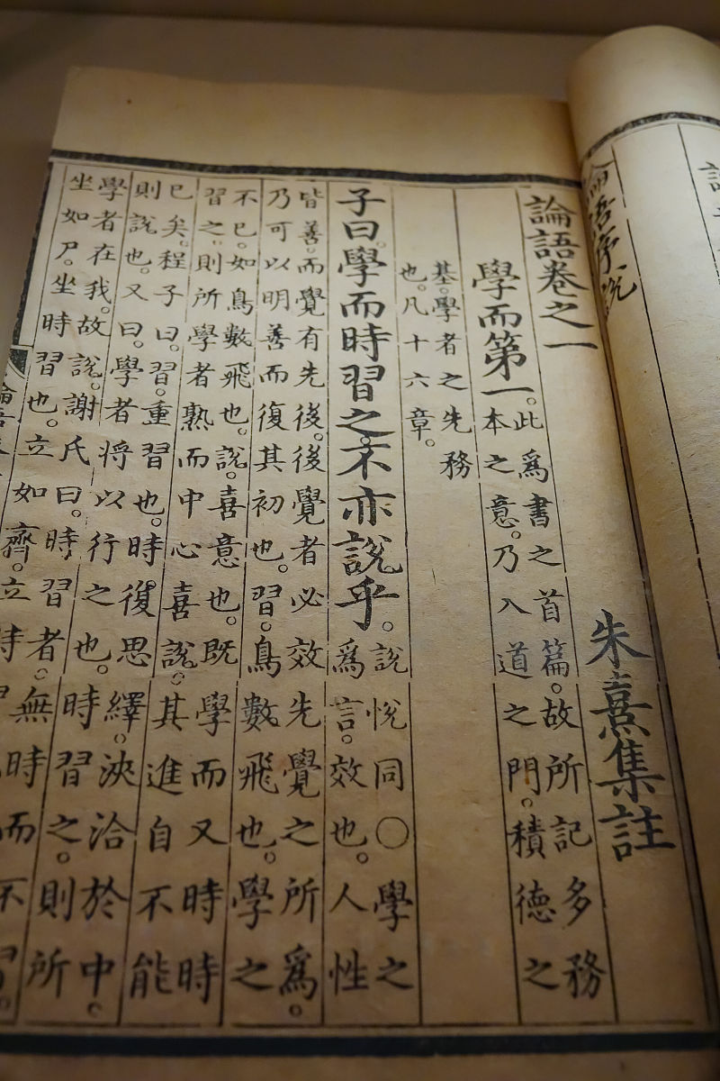 从语言艺术的角度推荐《左传》中你认为成就较高的一篇写出其篇名并分析 帮我用300字描述