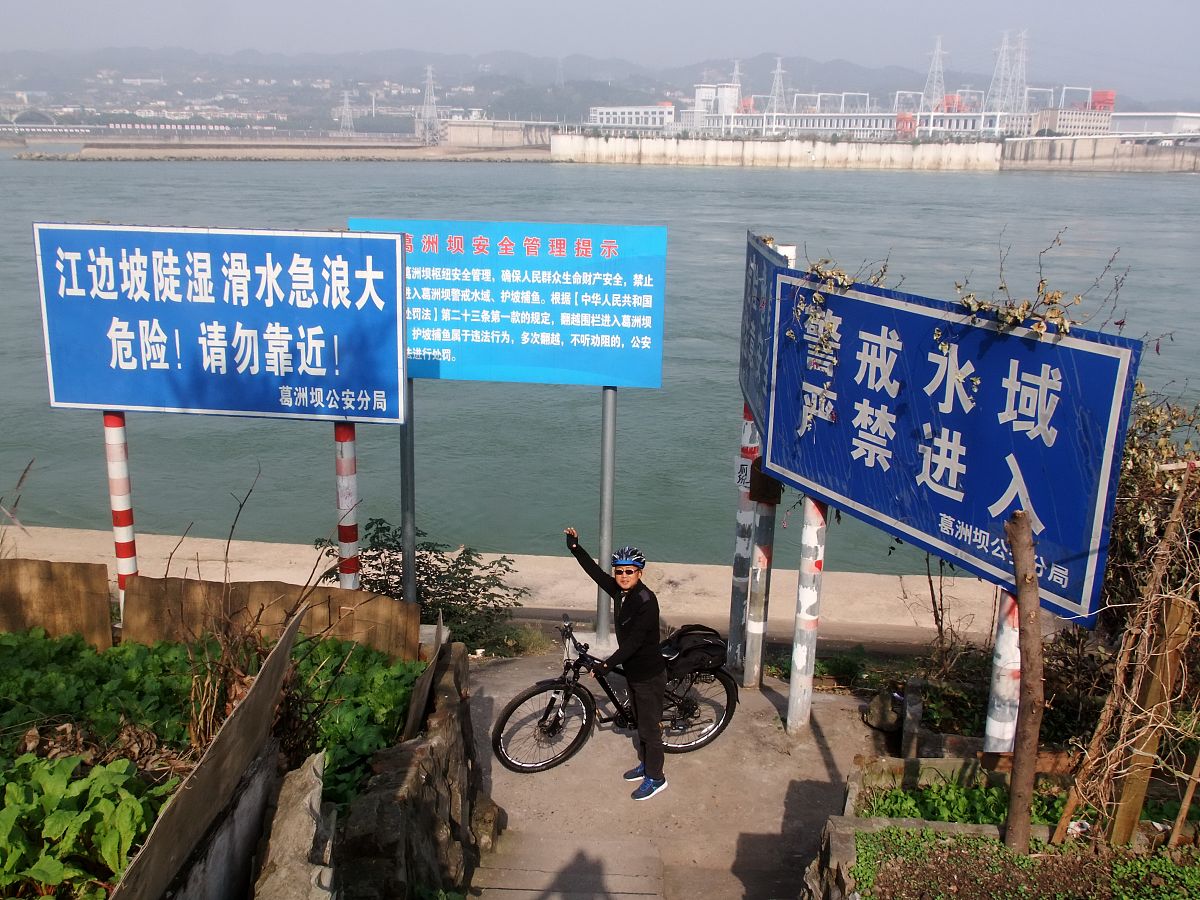 飞云江饮用水水源二级保护区保护措施