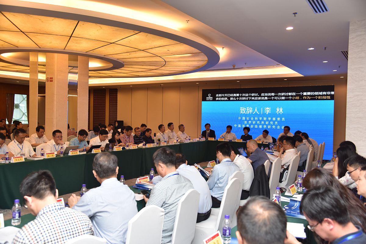 中国建设银行召开信息调查研究工作会议，传达贯彻行长指示精神