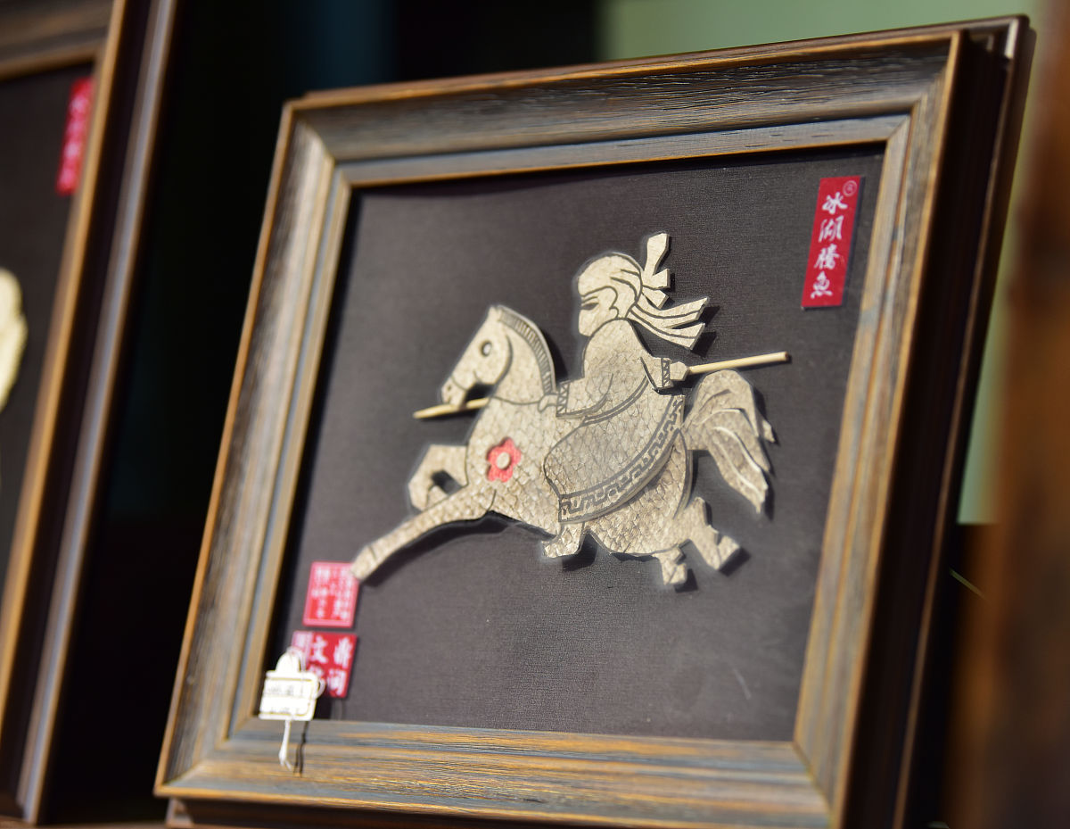 给我写一篇工艺美术专业的开题报告以木制工艺画中的白泽形象及其文化内涵为题2000到3000字左右