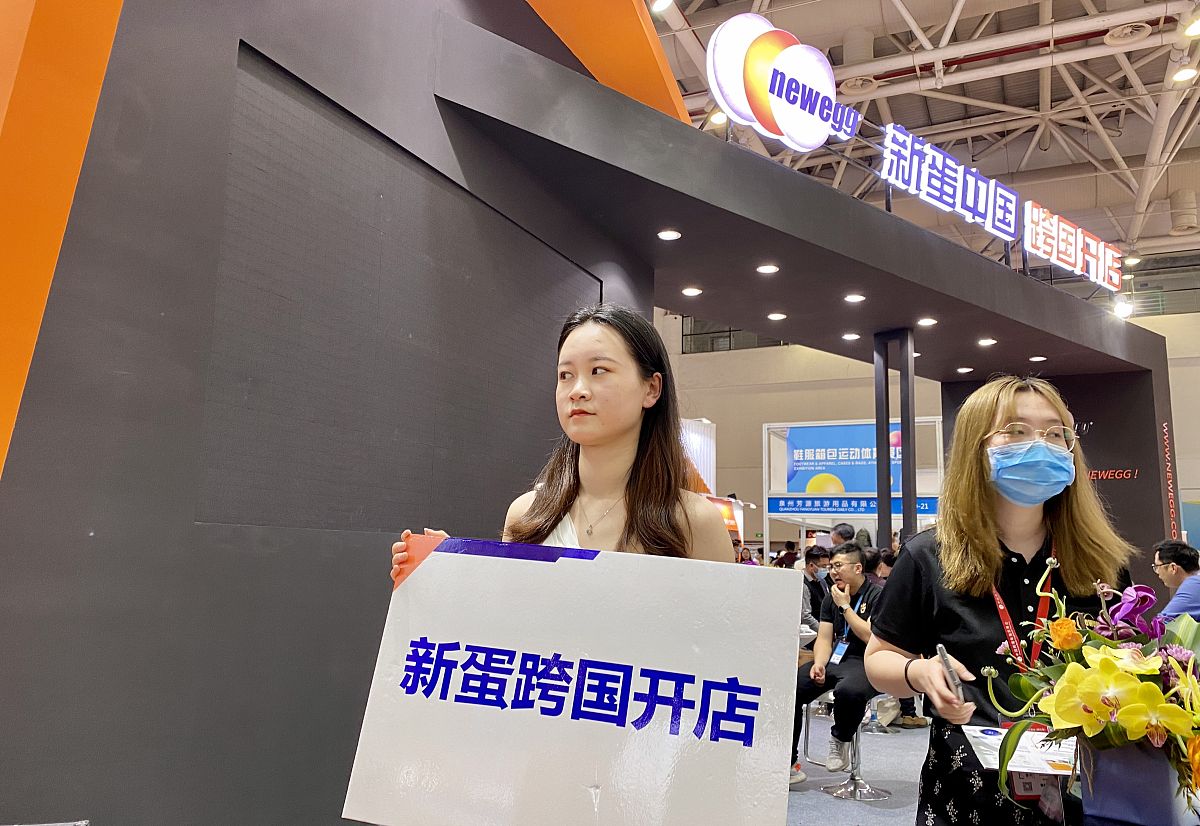 陕西师范大学的电子商务专业就业方向如何