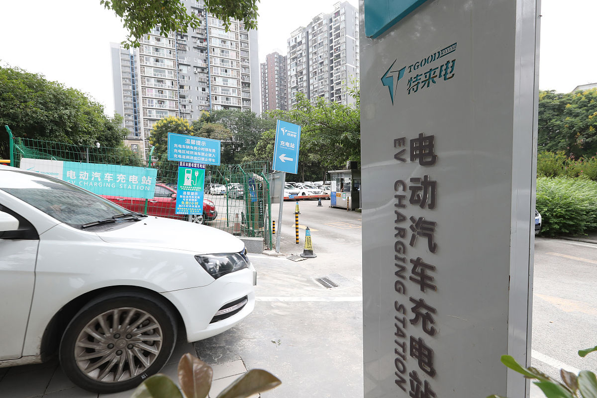 四川国盛技工学校新能源汽车技术专业就业前景分析