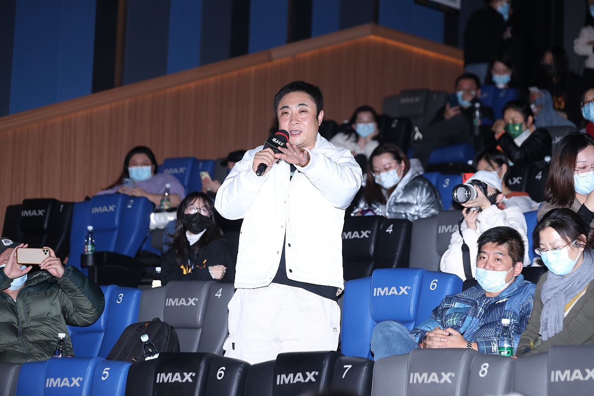 2021年11月9日,北京,电影《扬名立万》首映.乔杉