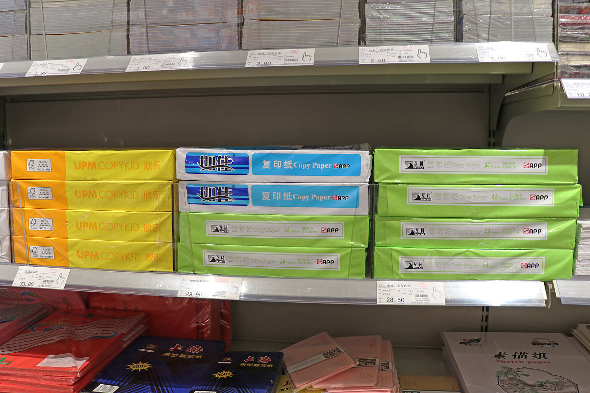 食堂摆摊卖纸巾定价策略：成本、竞争、特点、目标市场、促销和利润