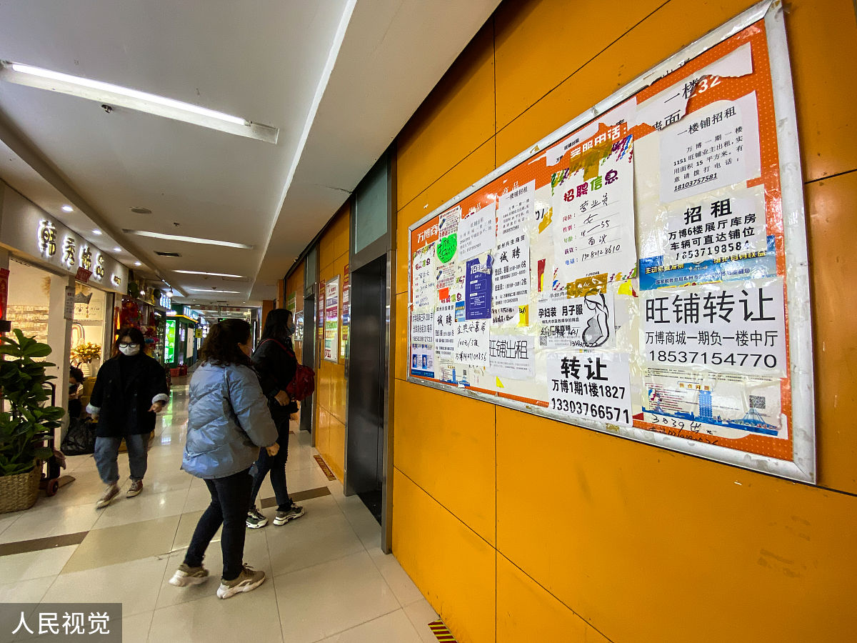 生存战争2内置菜单功能详解 - 最新手游更新日志