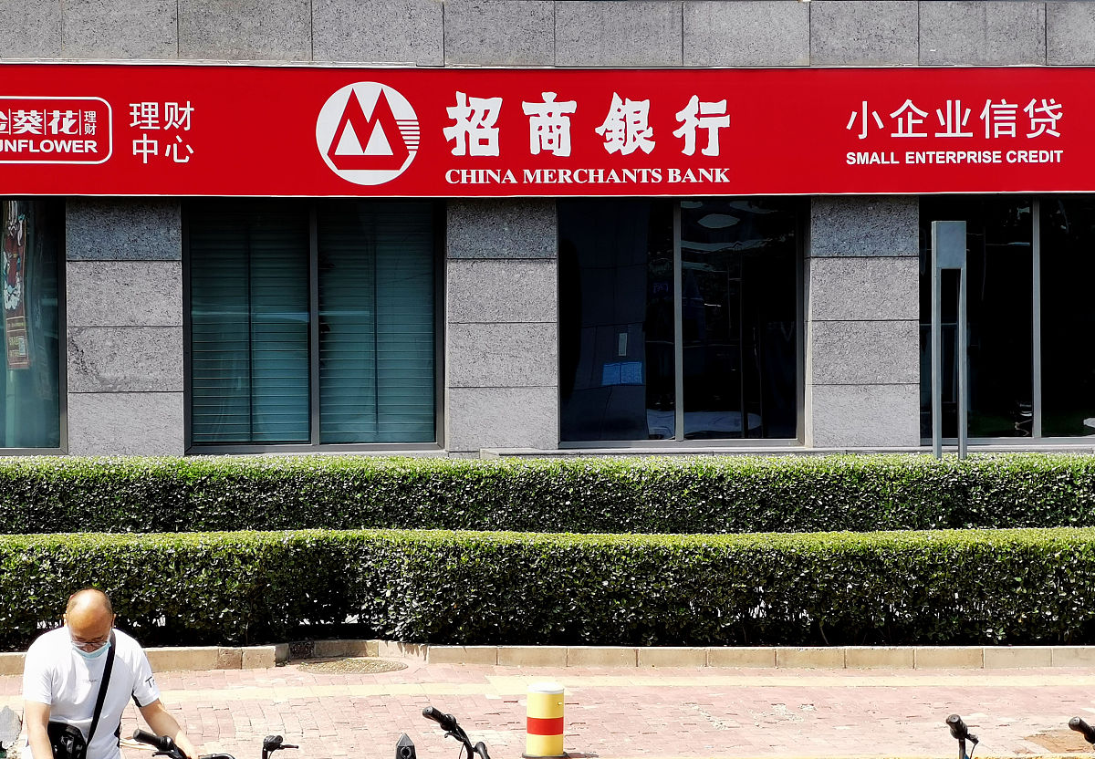 当作为债权人的银行选择信贷对象时企业财务分析的作用何在？又有何局限性？