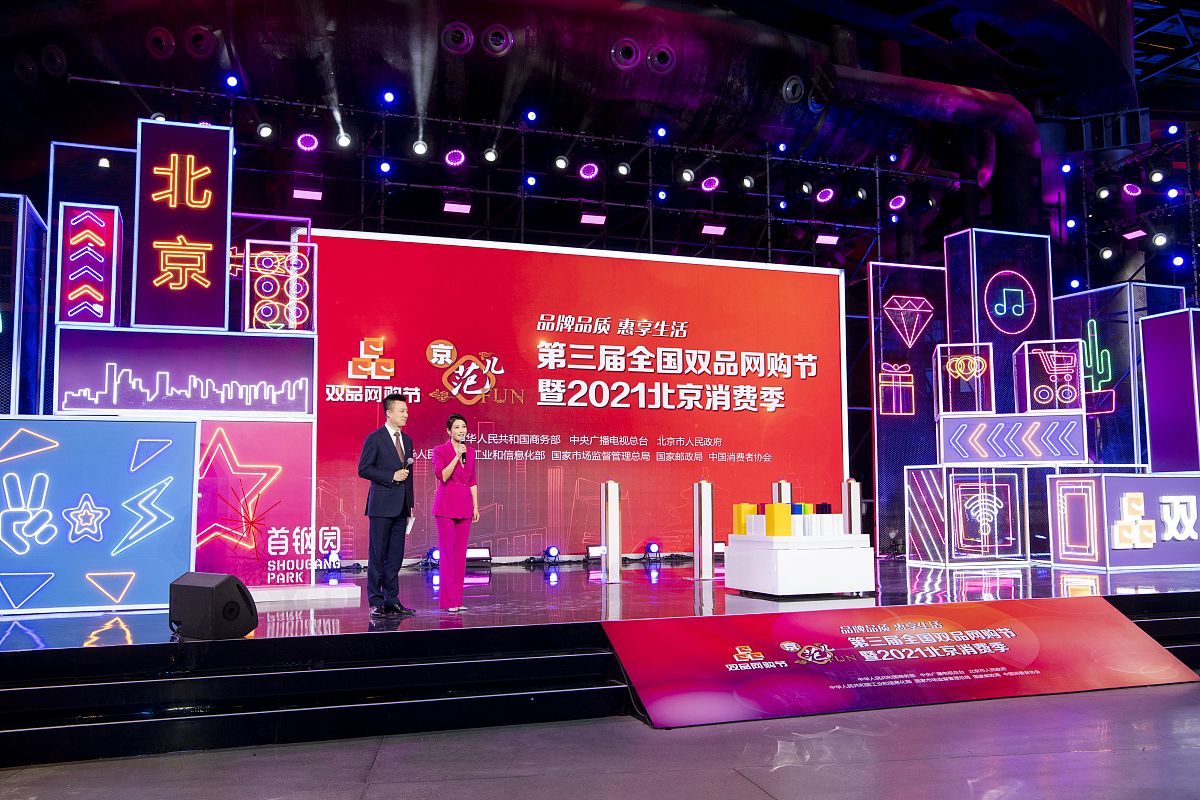 湖北省广播电视学校2024年招生条件-招生对象及分数线