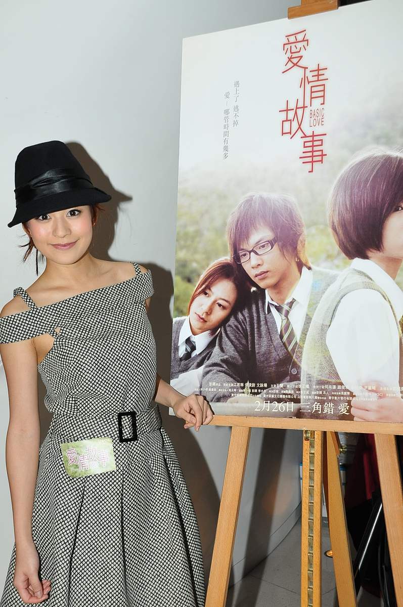 写一篇许家豪和唐果的爱情故事