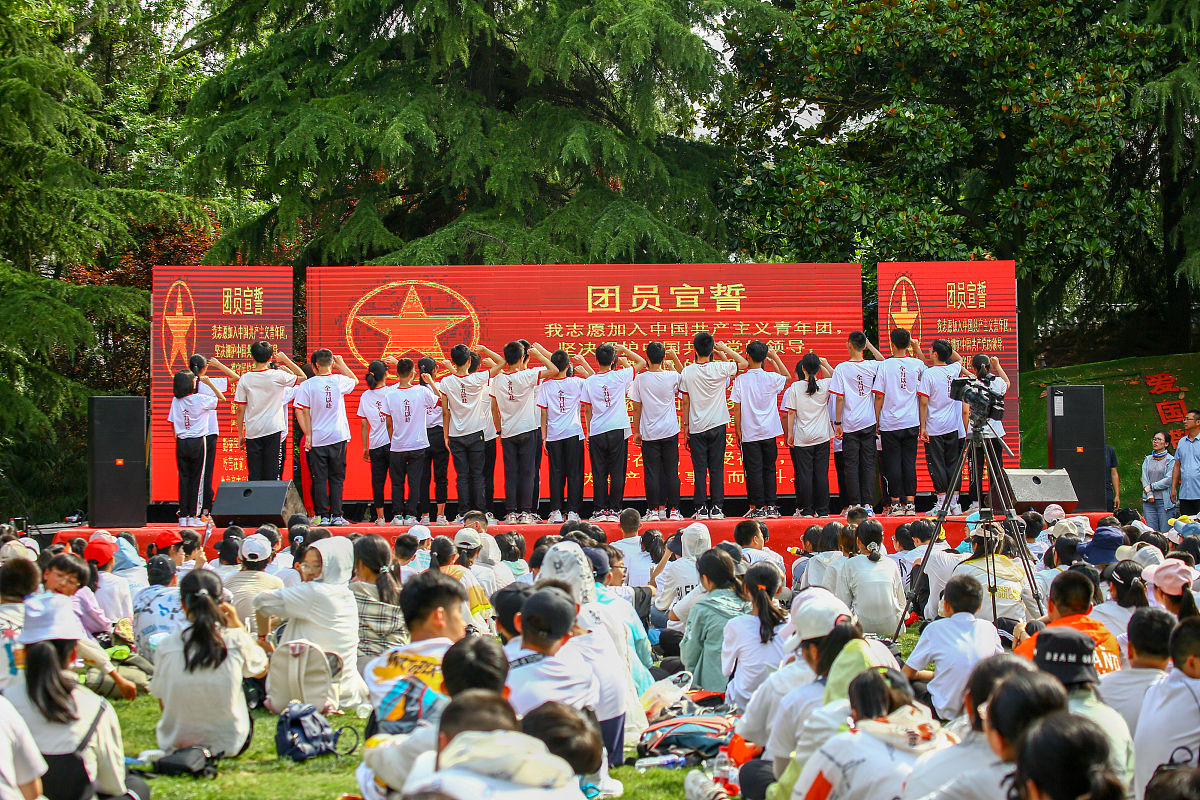 广东工业大学65周年校庆：传承爱国精神，谱写新时代华章