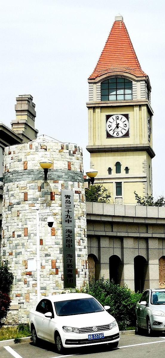 华东大学教育经费申请获批复，市教委将按实际在校生人数拨付经费