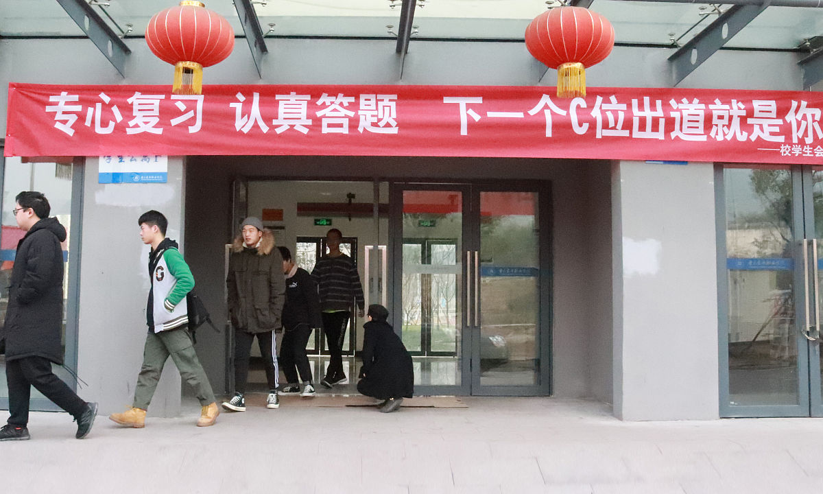 重庆电信职业学院市场营销专业