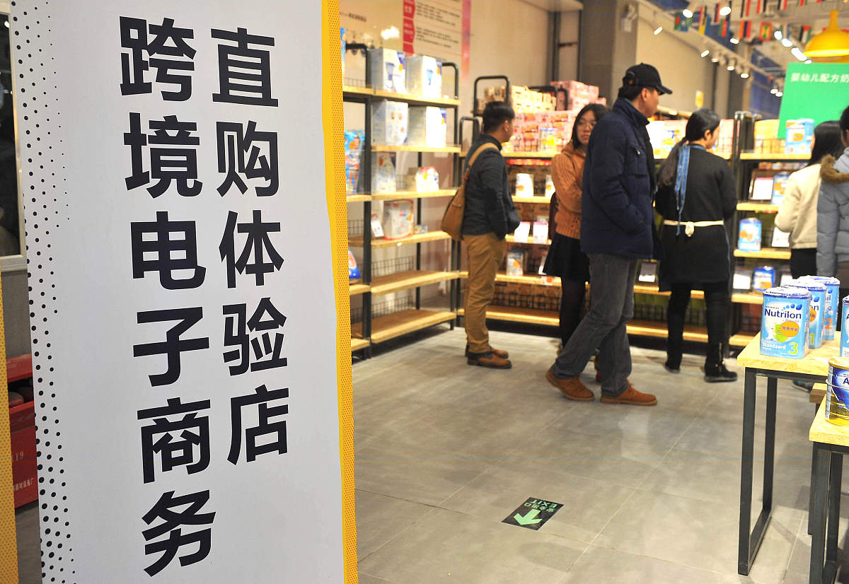 开格子铺全攻略：从选址到运营，详细步骤解析