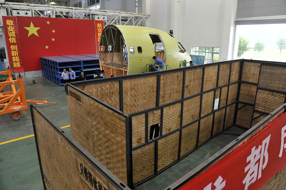 四川省工业贸易学校招生办联系电话、地址