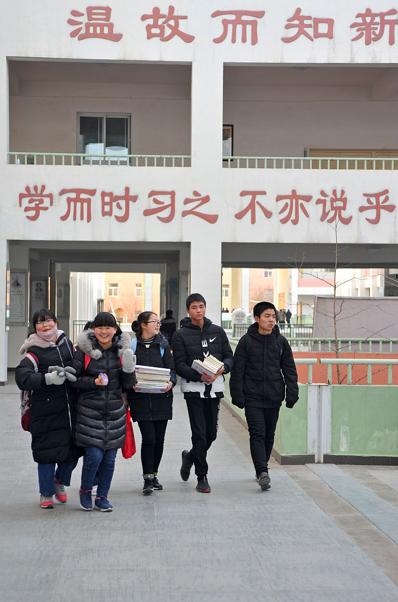 滕州市中等职业教育中心学校怎么样？教学质量和管理水平分析