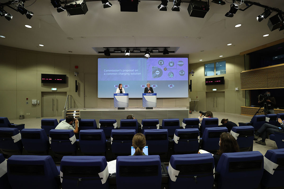 修订后的欧盟排放交易系统拍卖条例 可以在哪里找到