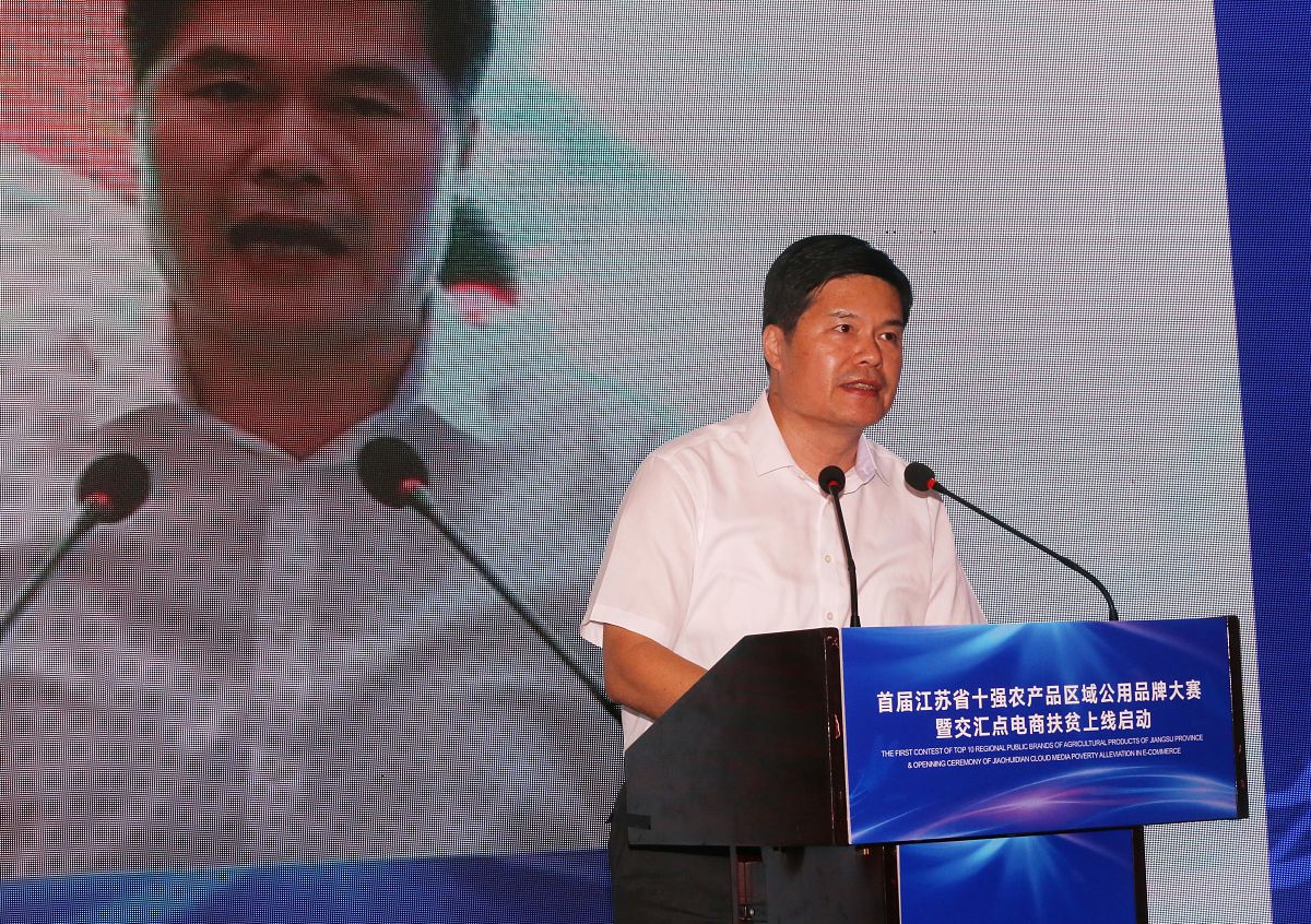 中国建设科技集团文兵职务解读：不是副部或正部