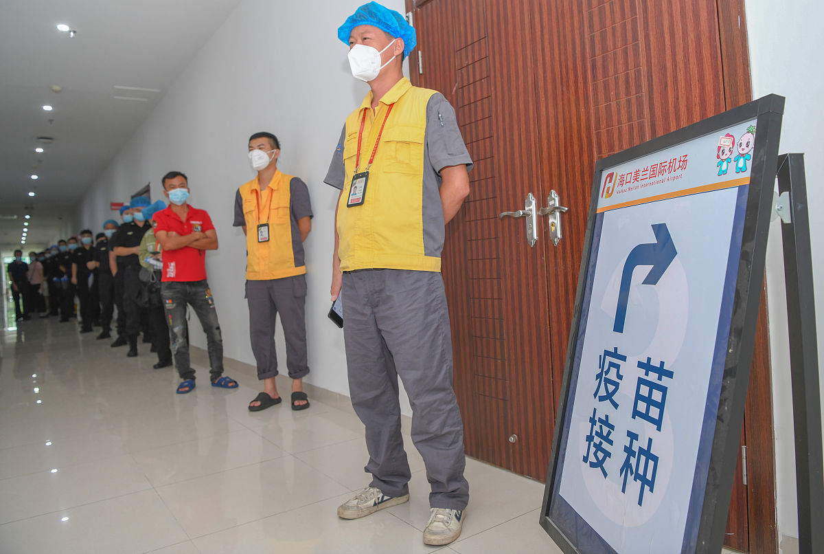 机场工作区域遗留物品处置应急预案