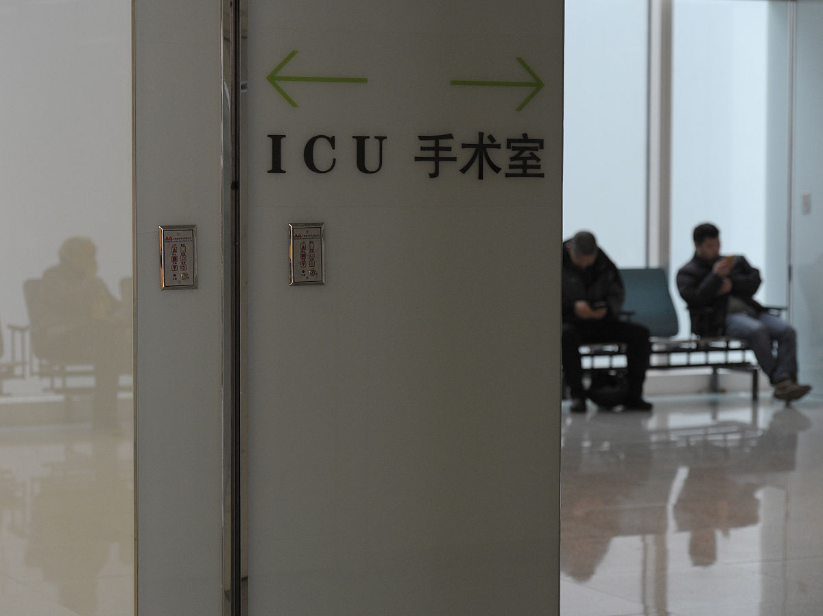 遵义医药高等专科学校麻醉学专业